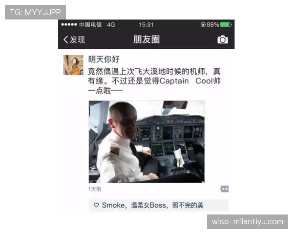 仲满的朋友圈又炸了,居然有人透露他隐藏的土豪爱好都不敢信! 仲满的朋友圈又炸了,居然有人透露他隐藏的土豪爱好都不敢信!