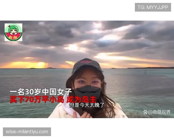 张楠刚发的家居照,窗帘都能单卖个小岛价,这生活差距谁顶得住 张楠刚发的家居照,窗帘都能单卖个小岛价,这生活差距谁顶得住